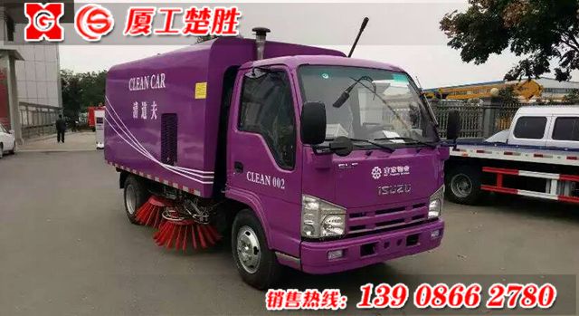 慶鈴五十鈴100P掃路車