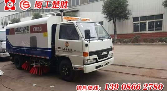 江鈴5方圓形箱體掃路車