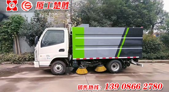 凱馬小型掃路車