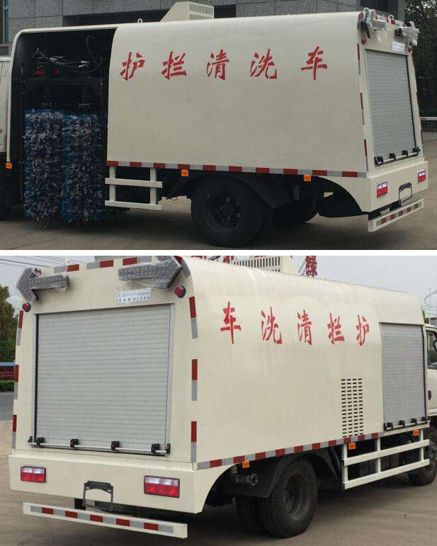 楚勝牌CSC5082GQX5型護欄清洗車