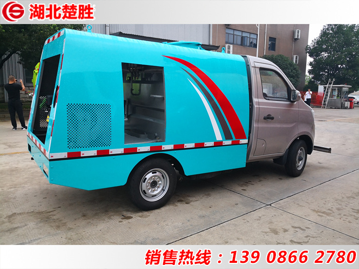 1.5方長(zhǎng)安路面養(yǎng)護(hù)車