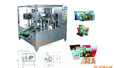 給袋式包裝機代替手動包裝，提高包裝機效率