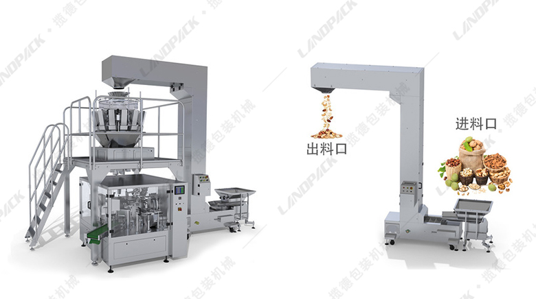 花生瓜子干果全自動包裝機